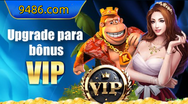 betoubet