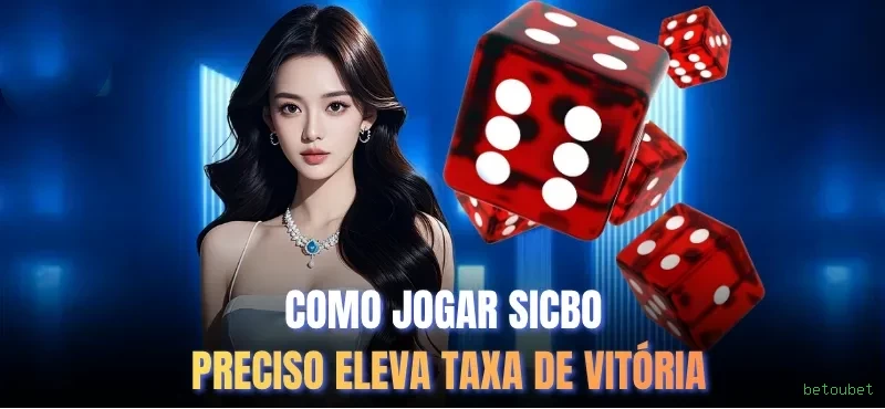 bet_工具